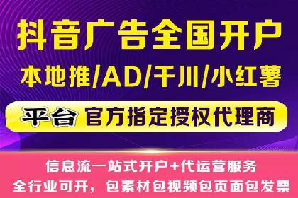 案例分享：SEM托管助力企业市场拓展
